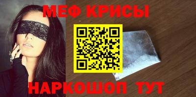 эйфоретик Кулебаки