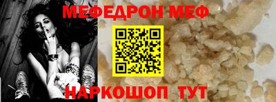 ешки Кумертау