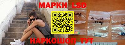 дурь Лесосибирск