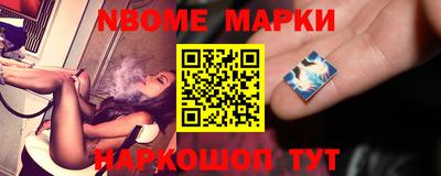 дурь Лесосибирск