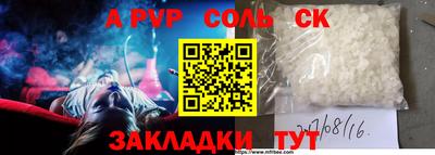метамфетамин Ликино-Дулёво