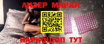 дурь Лесосибирск