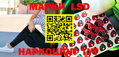 эйфоретик Кулебаки