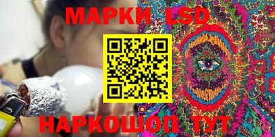 ешки Кумертау