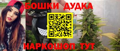 метамфетамин Ликино-Дулёво