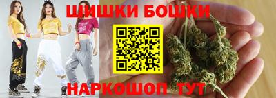 метамфетамин Ликино-Дулёво