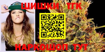 мефедрон VHQ Ливны