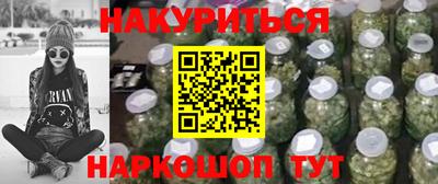 дурь Лесосибирск