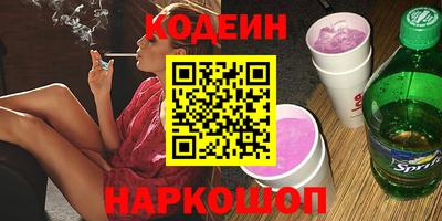 ешки Кумертау