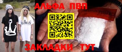 метамфетамин Ликино-Дулёво