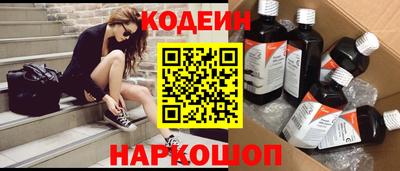 дурь Лесосибирск