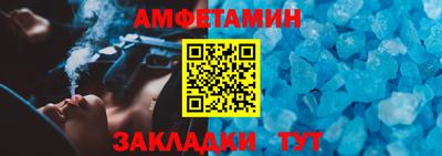 ешки Кумертау