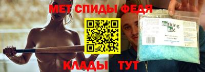 дурь Лесосибирск