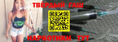 метамфетамин Ликино-Дулёво