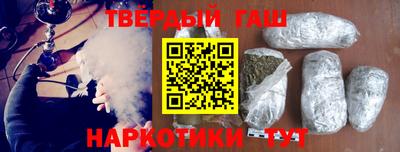 дурь Лесосибирск