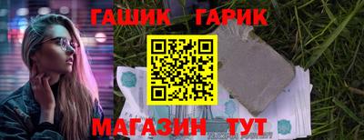 дурь Лесосибирск