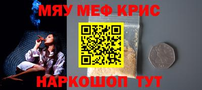 хмурый Кунгур