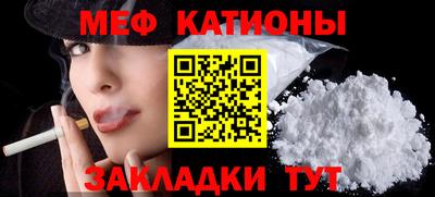 хмурый Кунгур