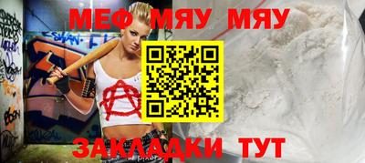 дурь Лесосибирск